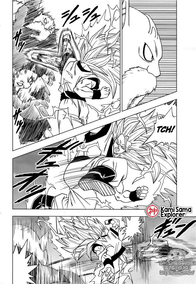 Read Dragon Ball Super (pt) Manga Online