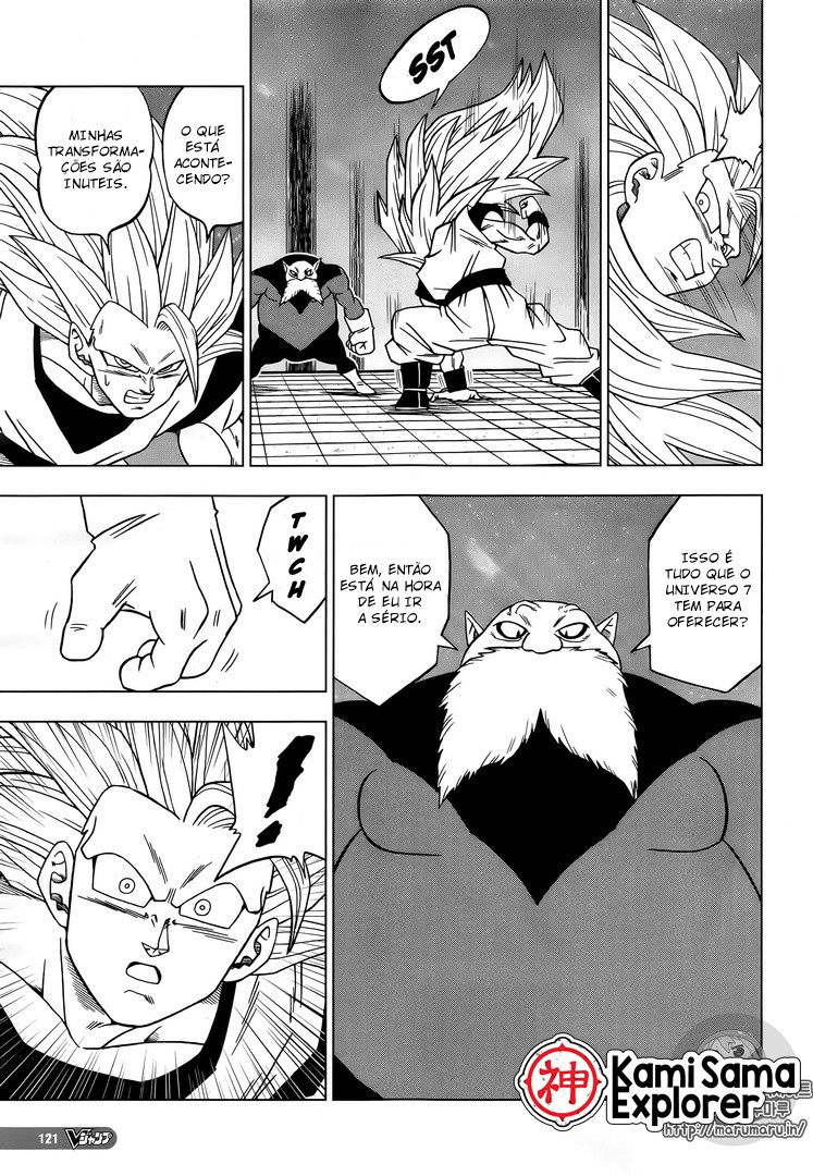 Read Dragon Ball Super (pt) Manga Online