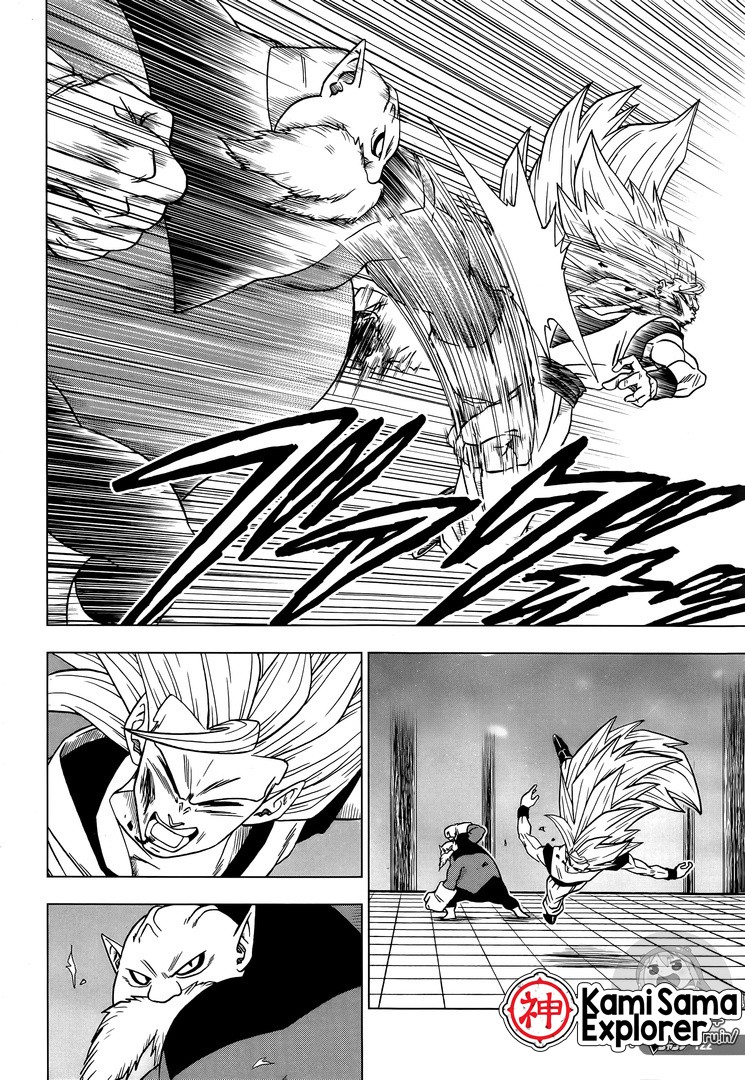 Read Dragon Ball Super (pt) Manga Online