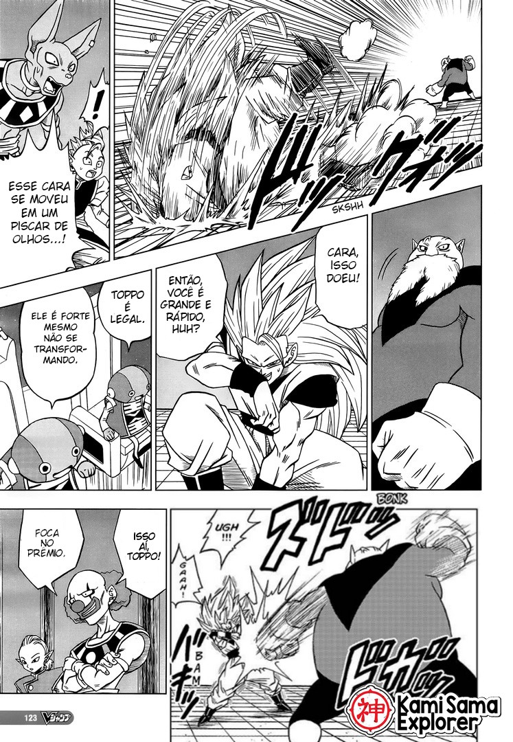 Read Dragon Ball Super (pt) Manga Online