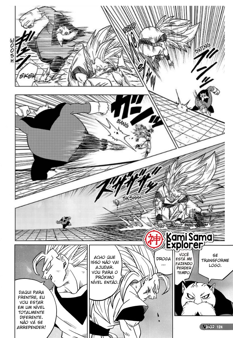 Read Dragon Ball Super (pt) Manga Online