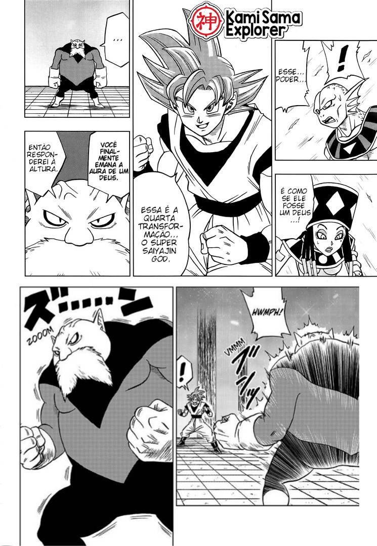 Read Dragon Ball Super (pt) Manga Online