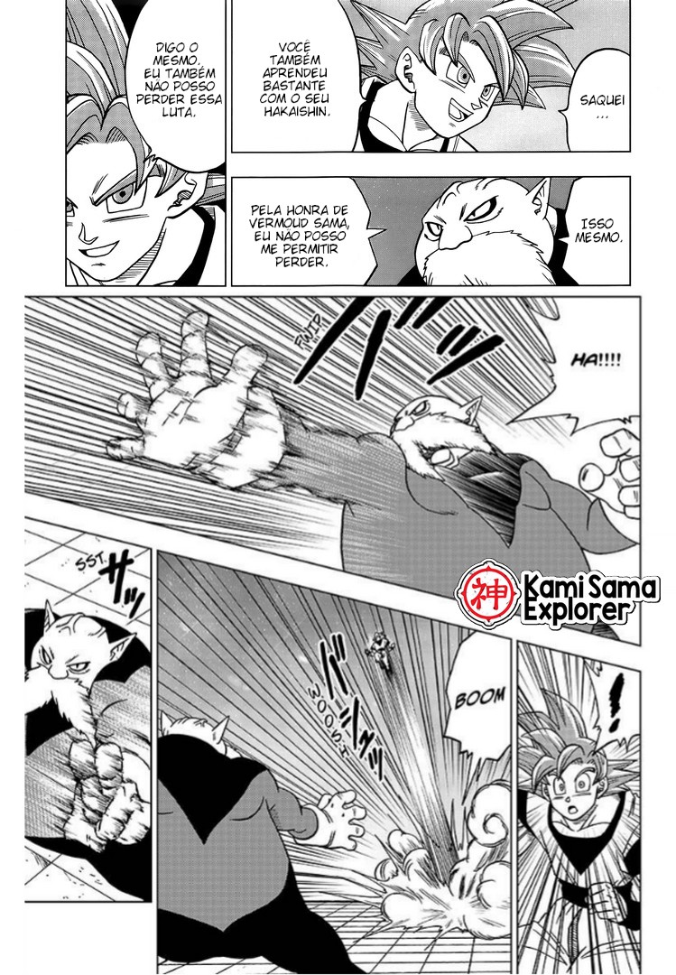 Read Dragon Ball Super (pt) Manga Online
