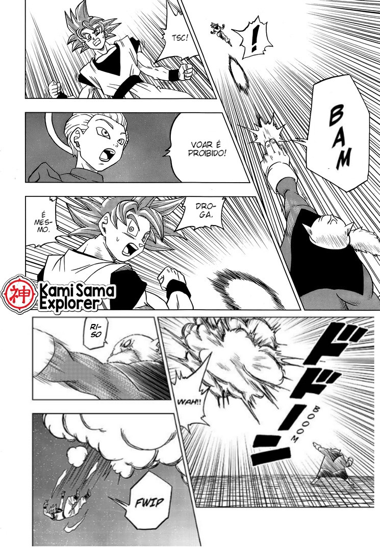 Read Dragon Ball Super (pt) Manga Online