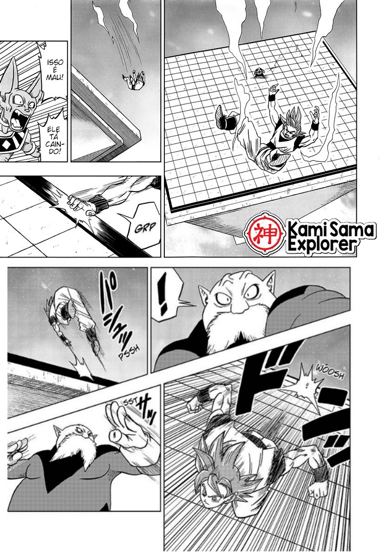 Read Dragon Ball Super (pt) Manga Online