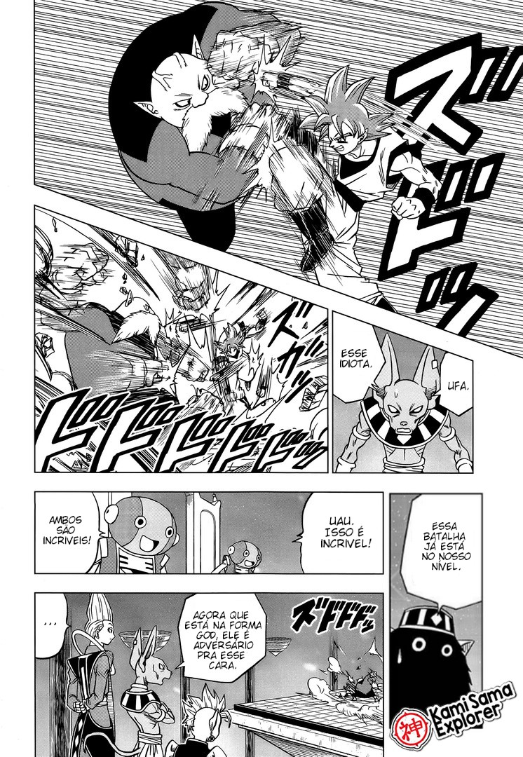 Read Dragon Ball Super (pt) Manga Online