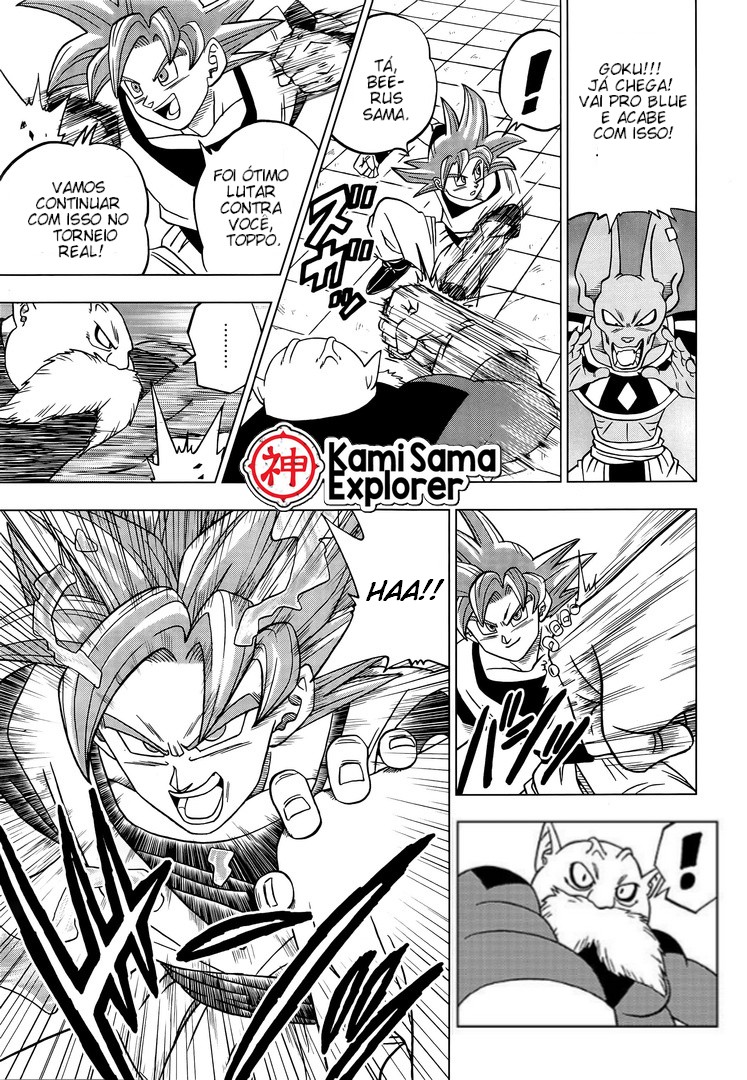 Read Dragon Ball Super (pt) Manga Online