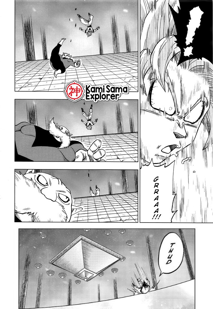 Read Dragon Ball Super (pt) Manga Online