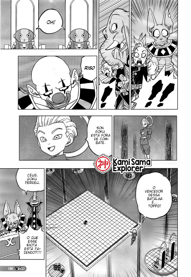 Read Dragon Ball Super (pt) Manga Online
