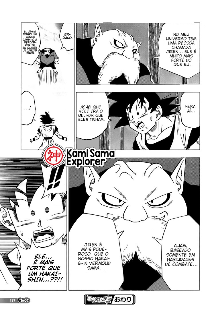Read Dragon Ball Super (pt) Manga Online