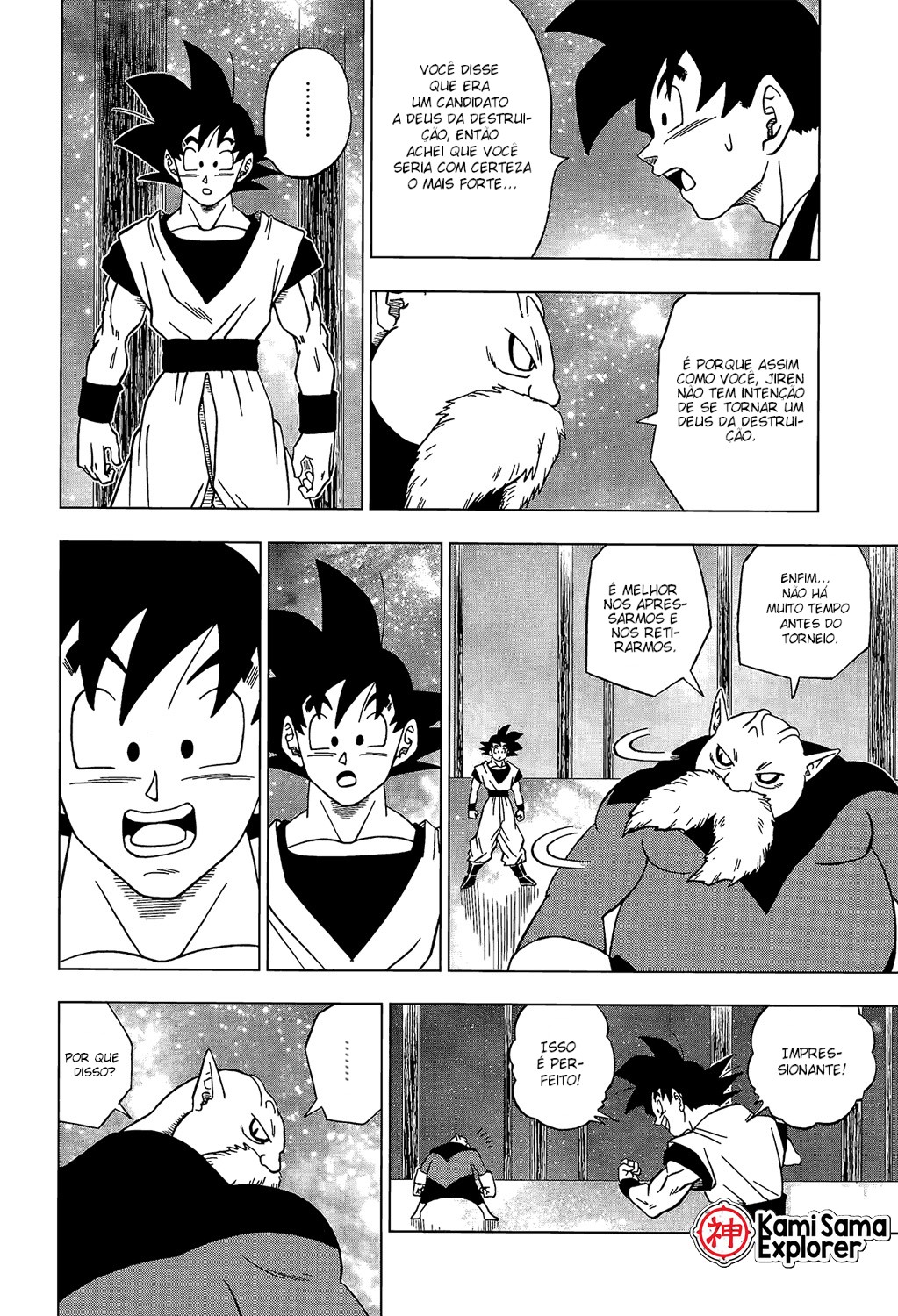 Read Dragon Ball Super (pt) Manga Online