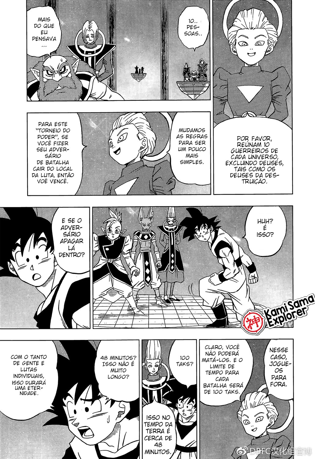 Read Dragon Ball Super (pt) Manga Online