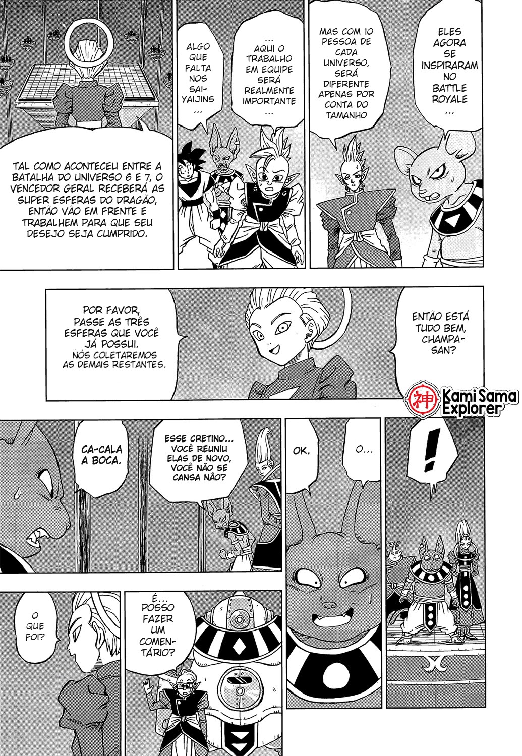 Read Dragon Ball Super (pt) Manga Online