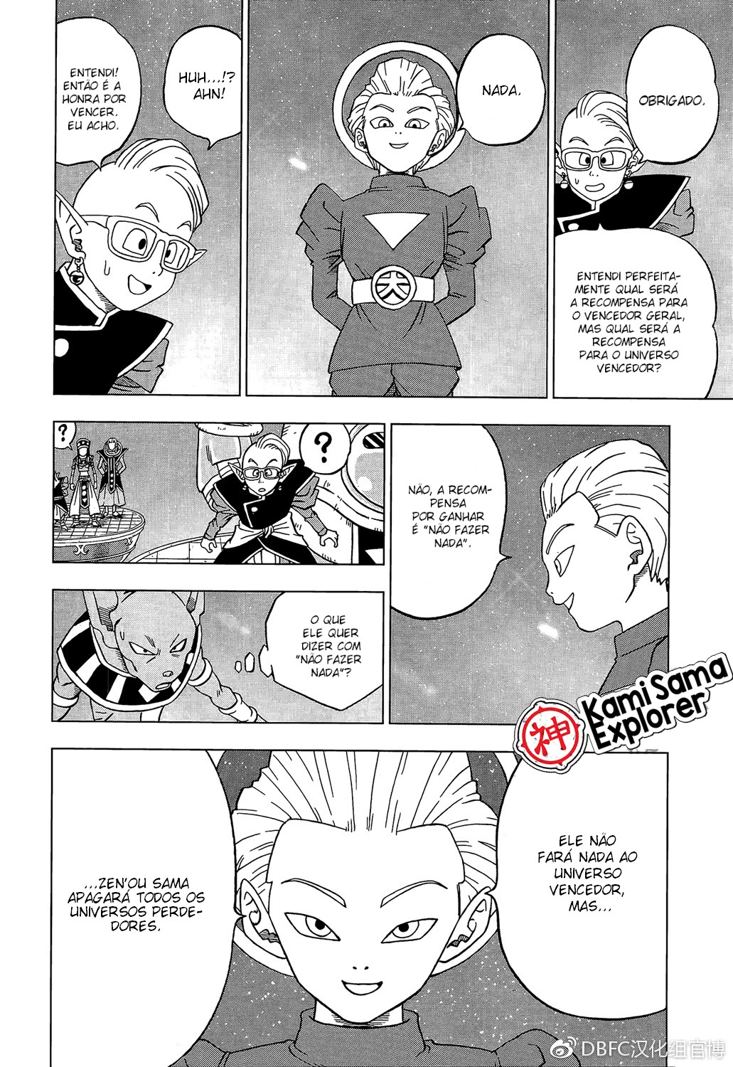 Read Dragon Ball Super (pt) Manga Online
