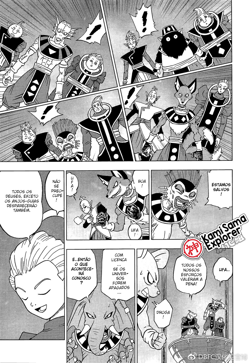 Read Dragon Ball Super (pt) Manga Online