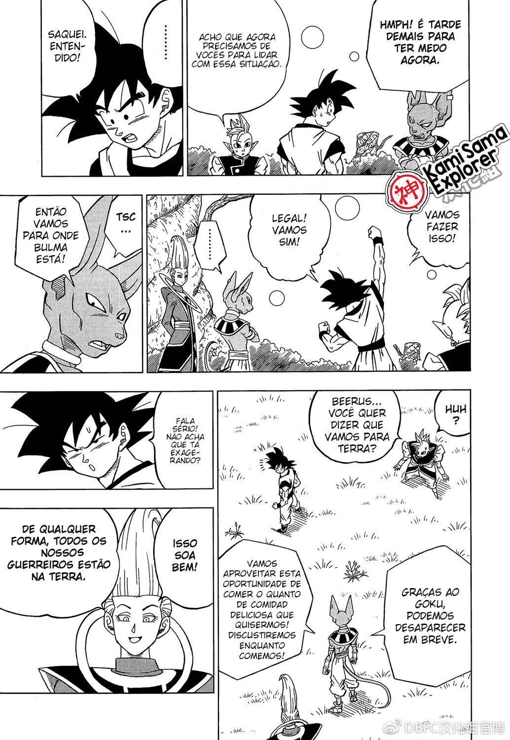 Read Dragon Ball Super (pt) Manga Online