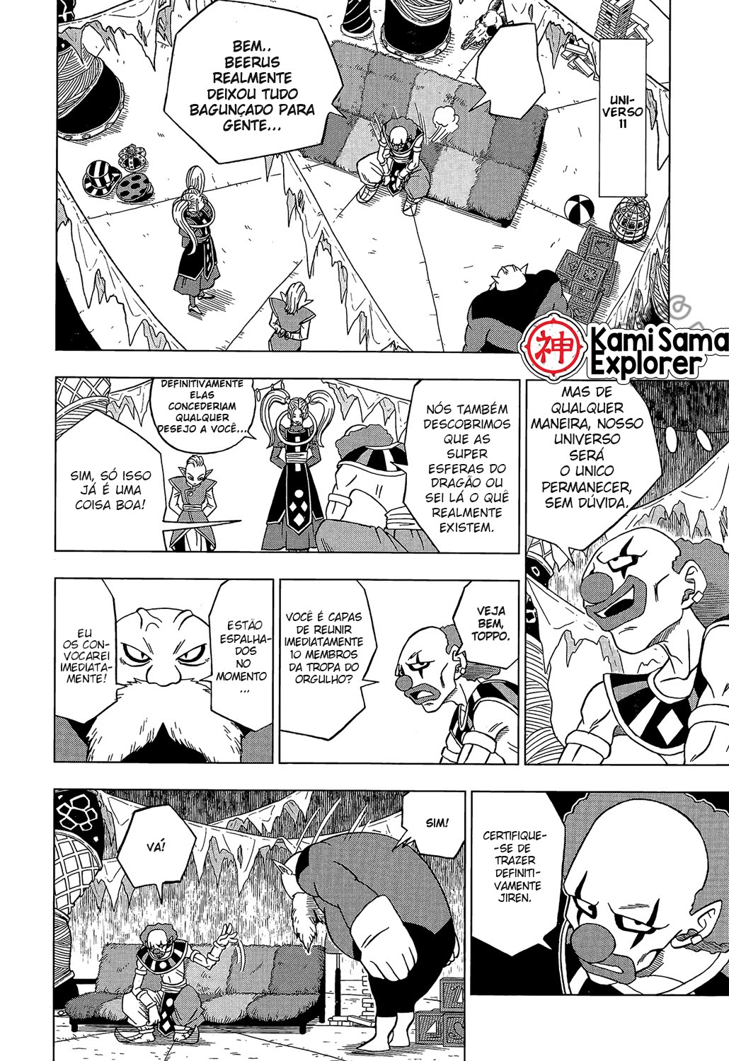 Read Dragon Ball Super (pt) Manga Online