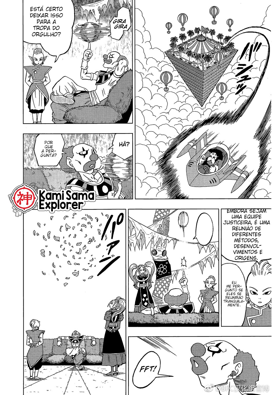 Read Dragon Ball Super (pt) Manga Online