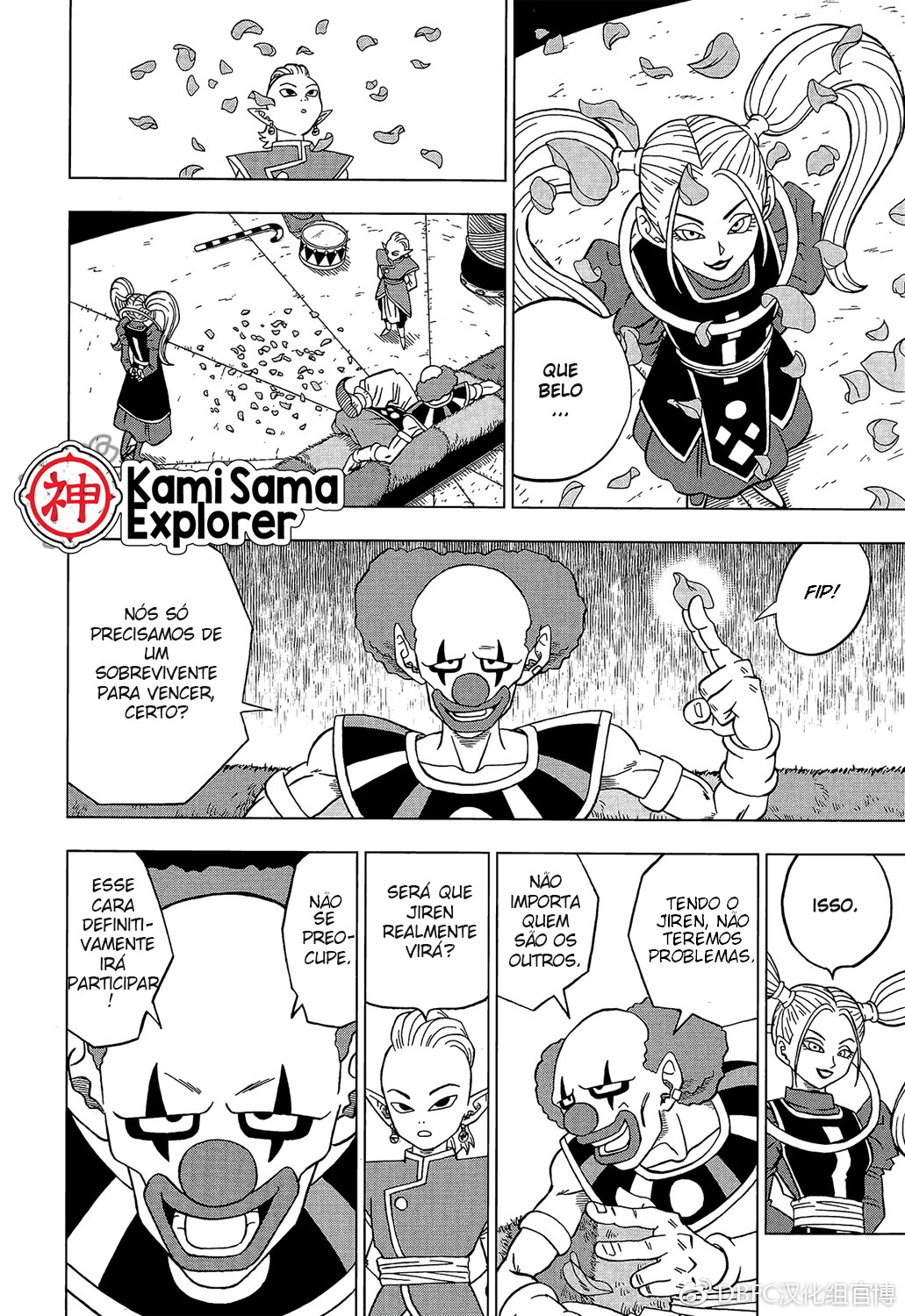 Read Dragon Ball Super (pt) Manga Online