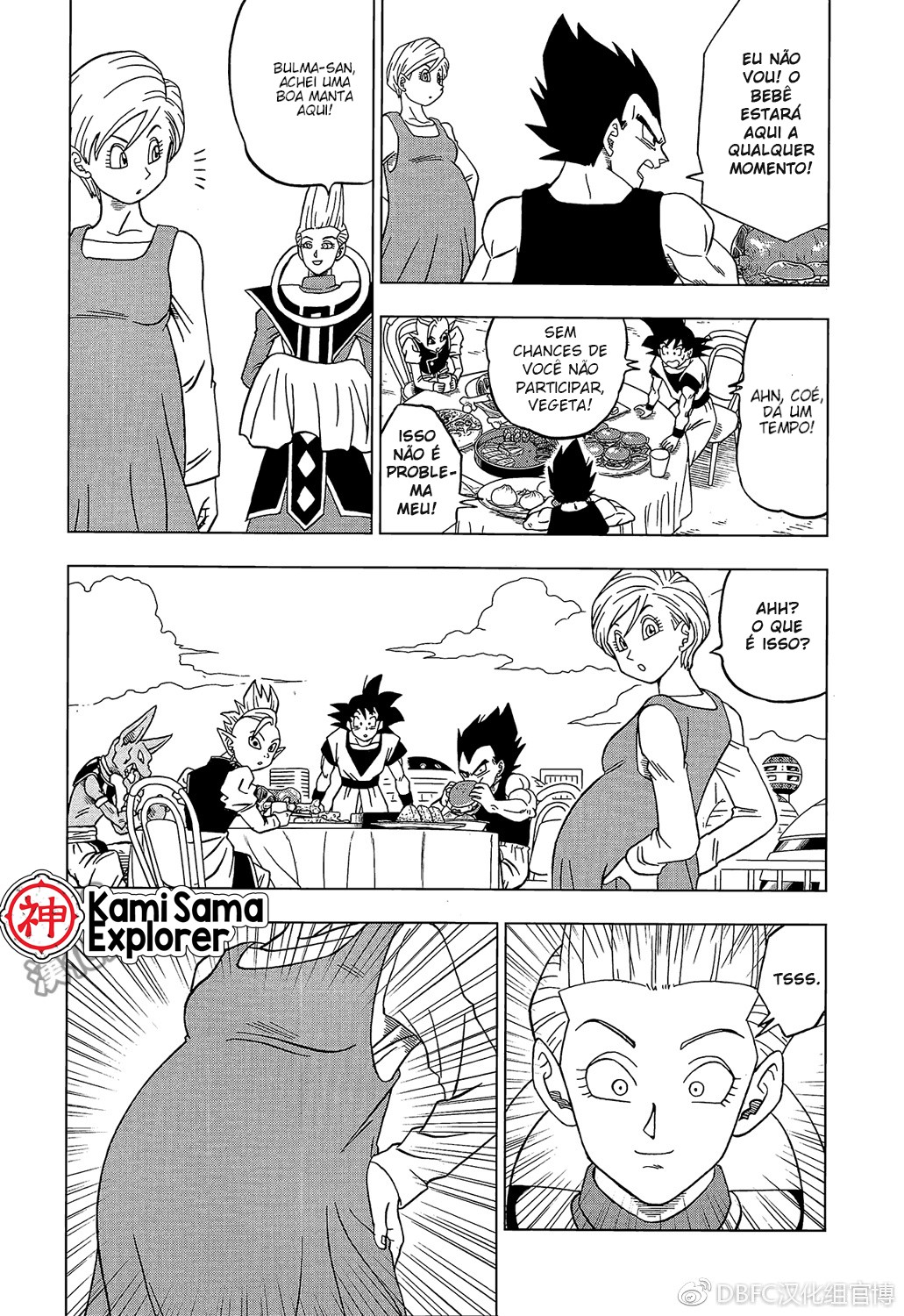 Read Dragon Ball Super (pt) Manga Online