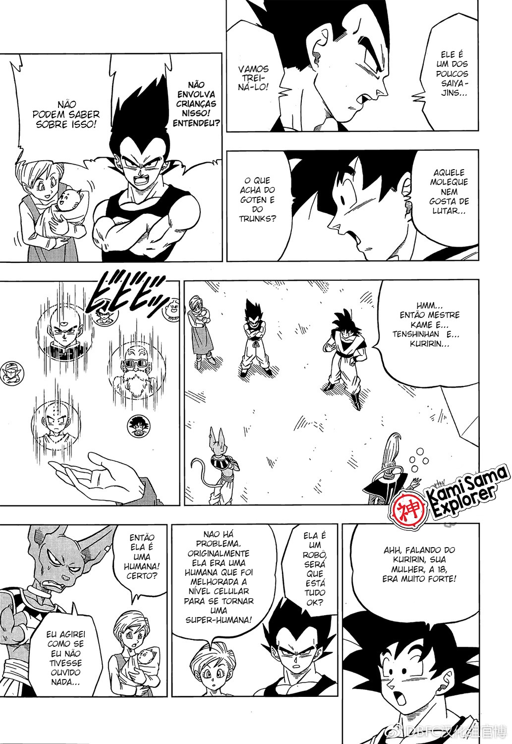 Read Dragon Ball Super (pt) Manga Online