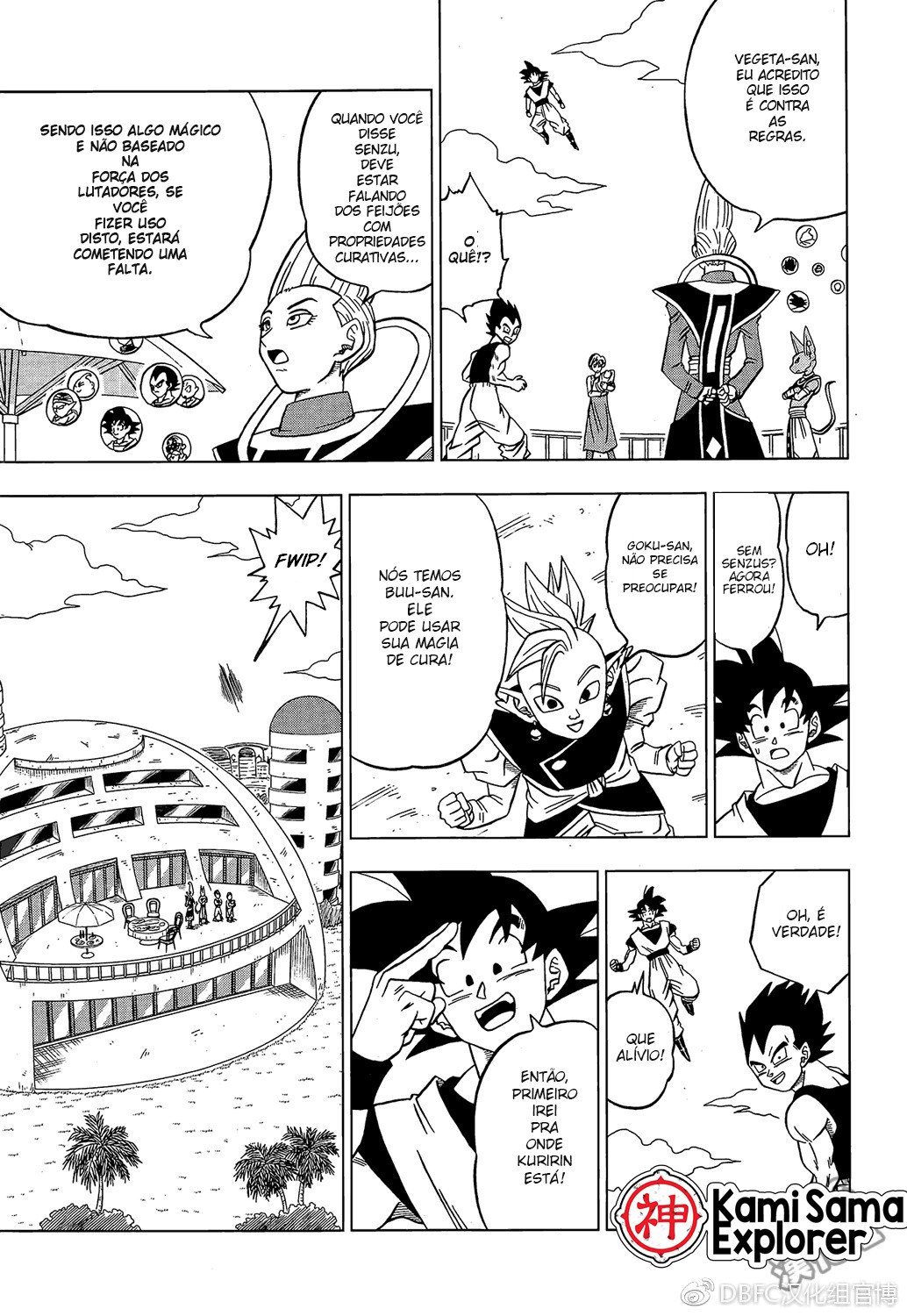 Read Dragon Ball Super (pt) Manga Online