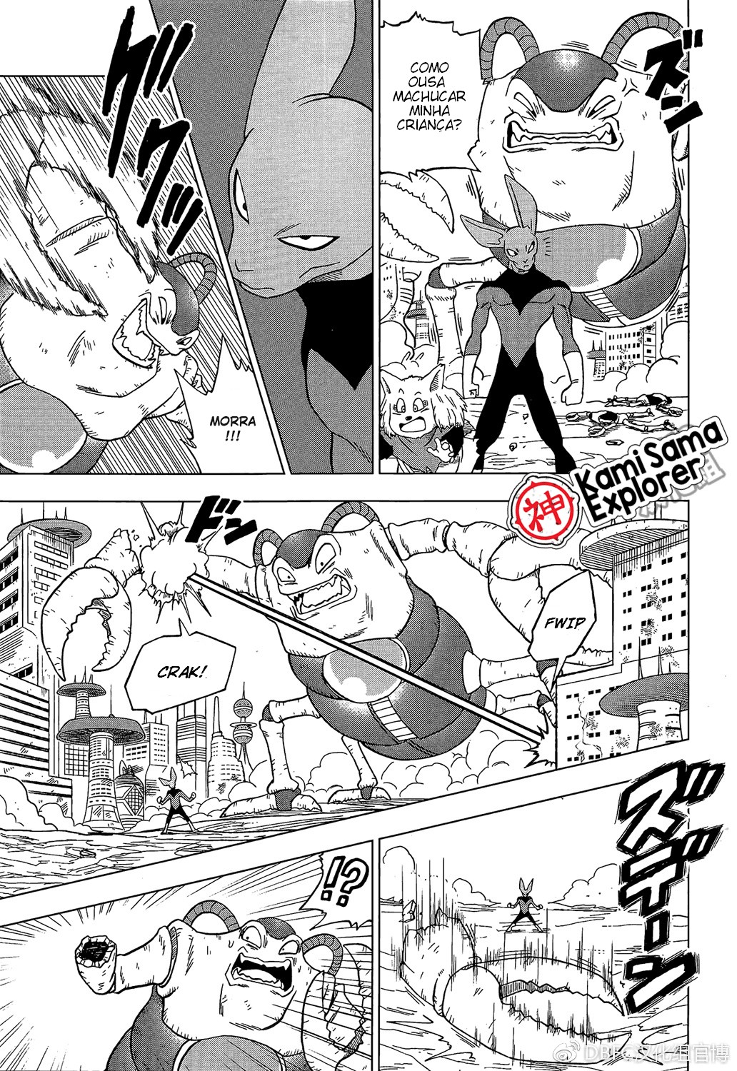 Read Dragon Ball Super (pt) Manga Online