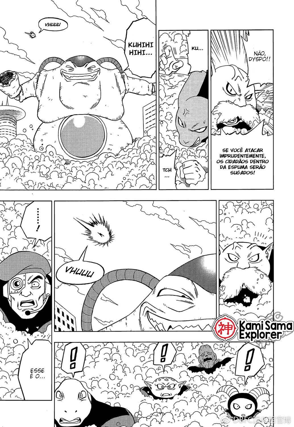 Read Dragon Ball Super (pt) Manga Online
