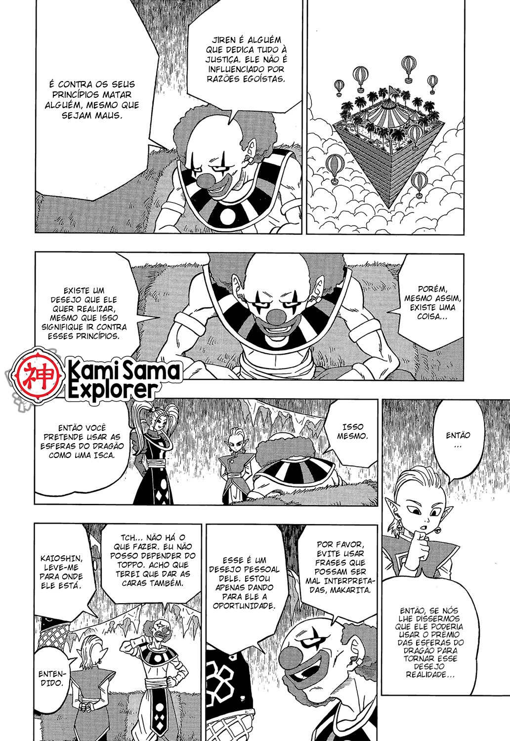 Read Dragon Ball Super (pt) Manga Online