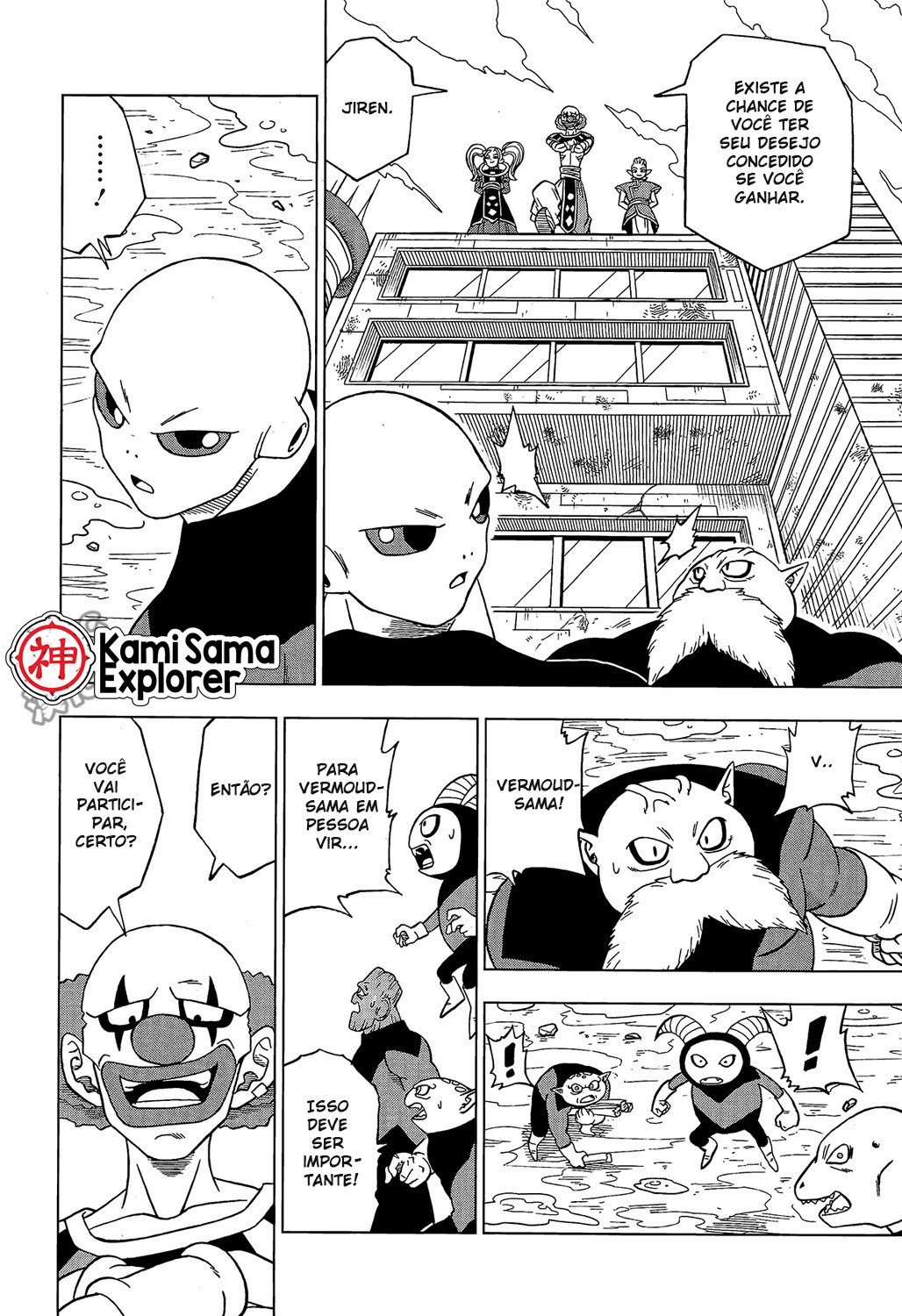 Read Dragon Ball Super (pt) Manga Online