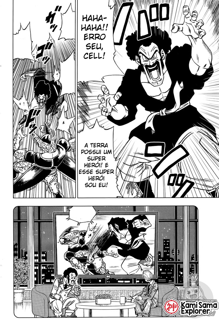 Read Dragon Ball Super (pt) Manga Online