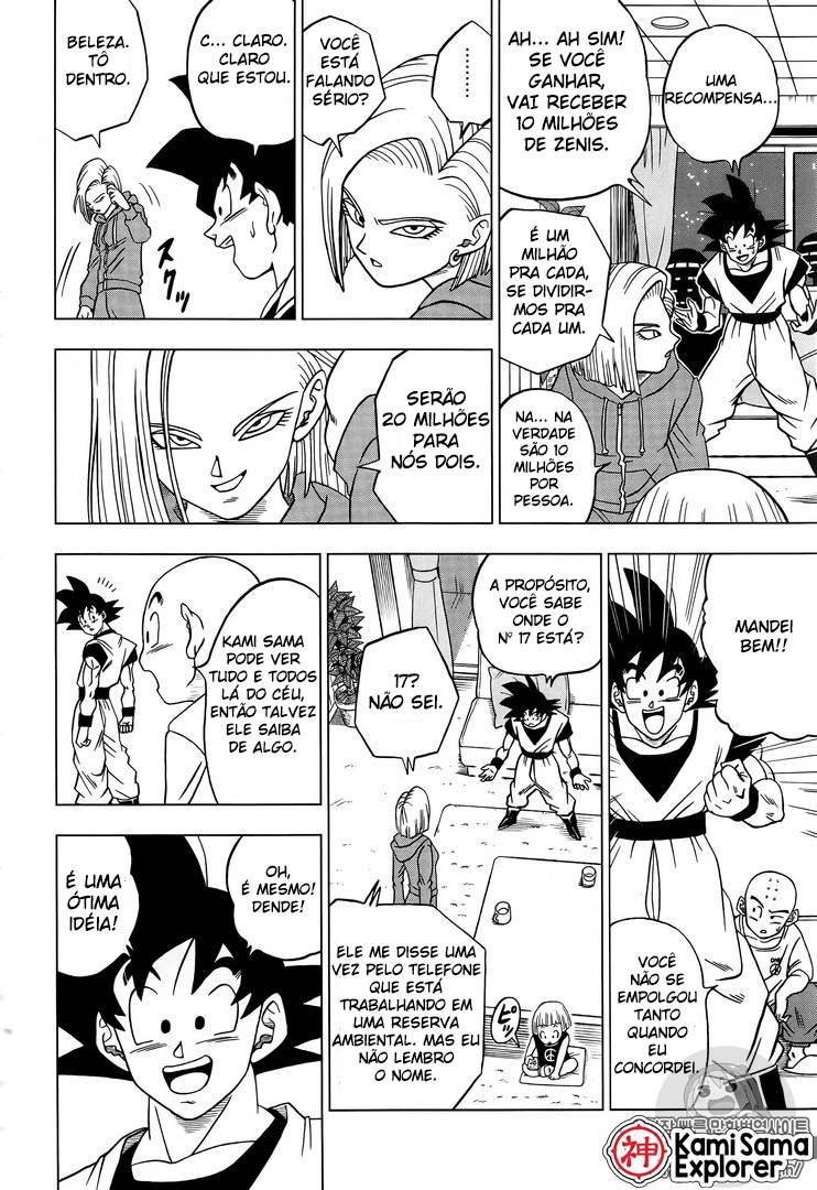 Read Dragon Ball Super (pt) Manga Online