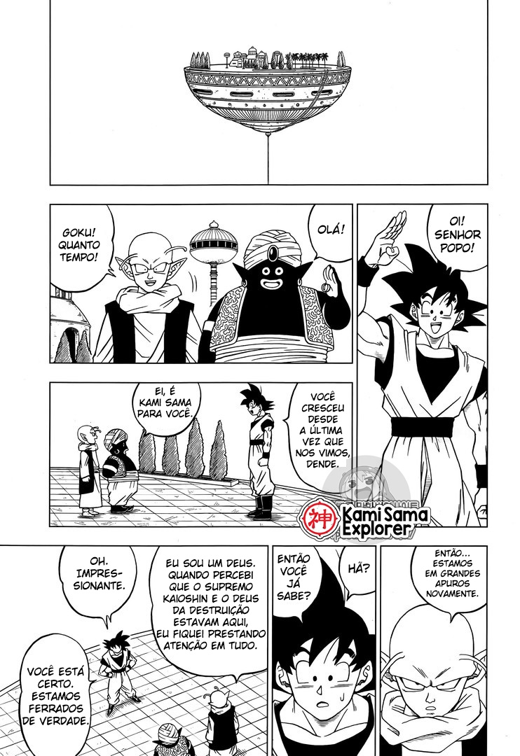 Read Dragon Ball Super (pt) Manga Online
