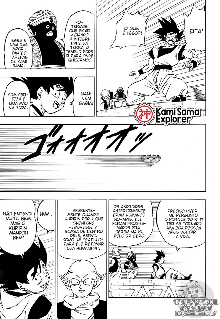 Read Dragon Ball Super (pt) Manga Online