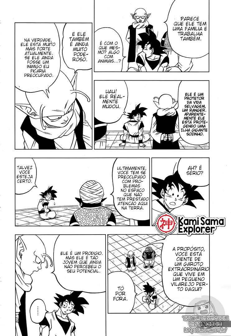 Read Dragon Ball Super (pt) Manga Online