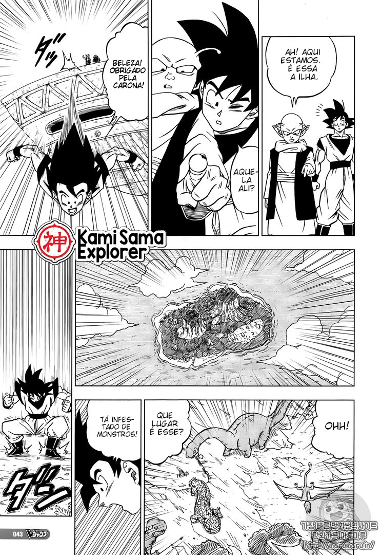 Read Dragon Ball Super (pt) Manga Online