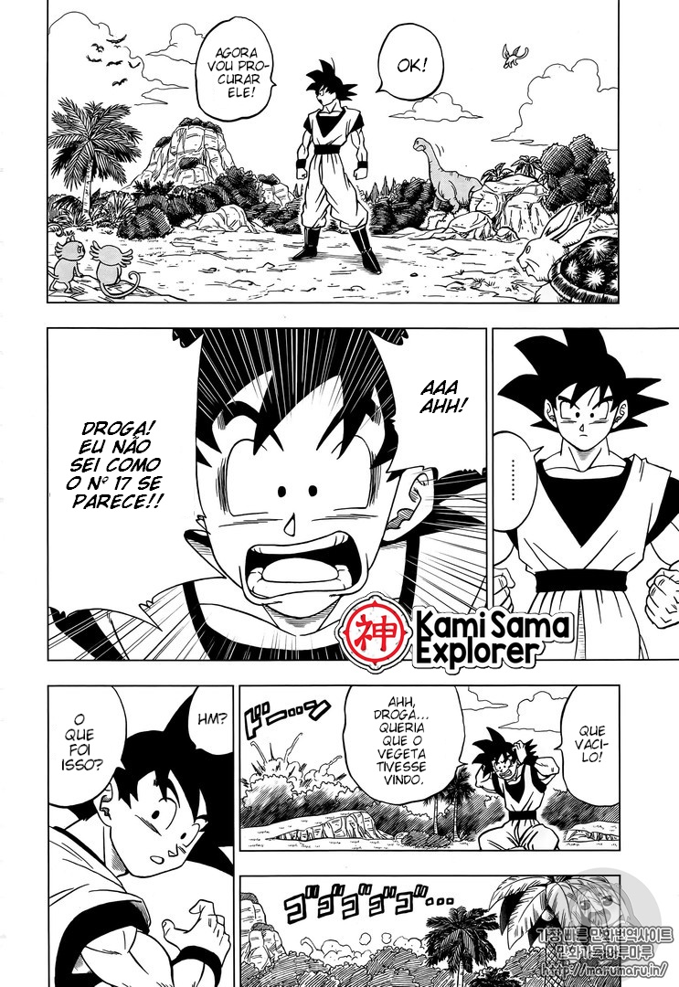 Read Dragon Ball Super (pt) Manga Online