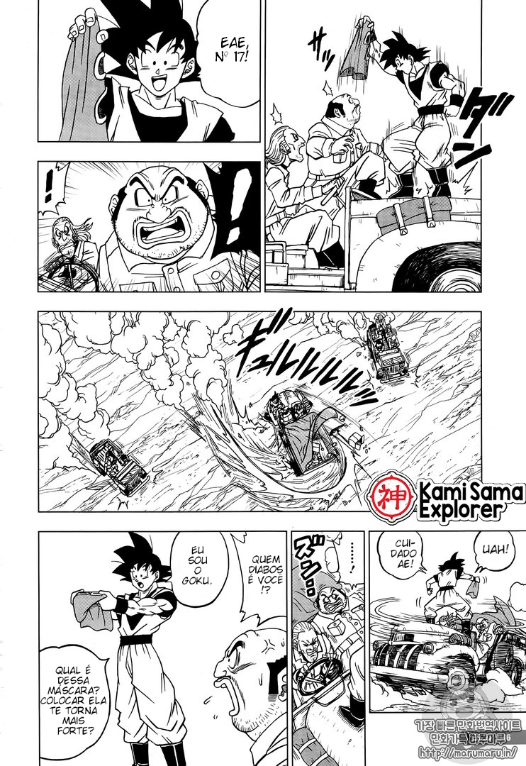 Read Dragon Ball Super (pt) Manga Online