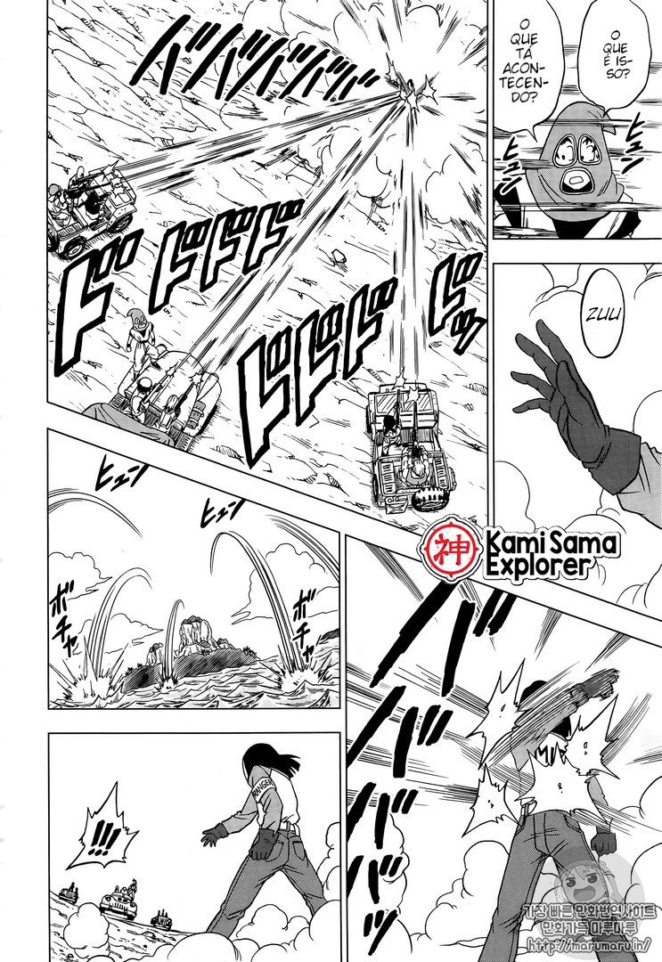 Read Dragon Ball Super (pt) Manga Online