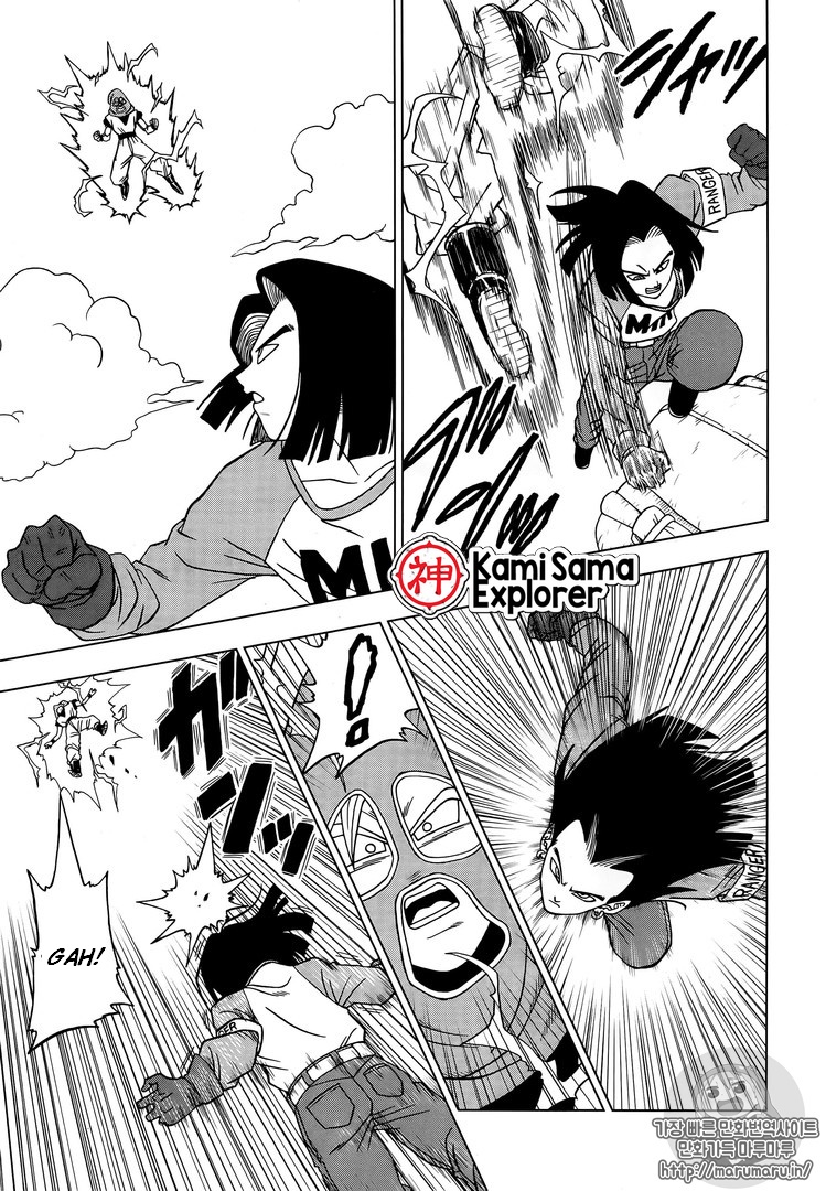 Read Dragon Ball Super (pt) Manga Online