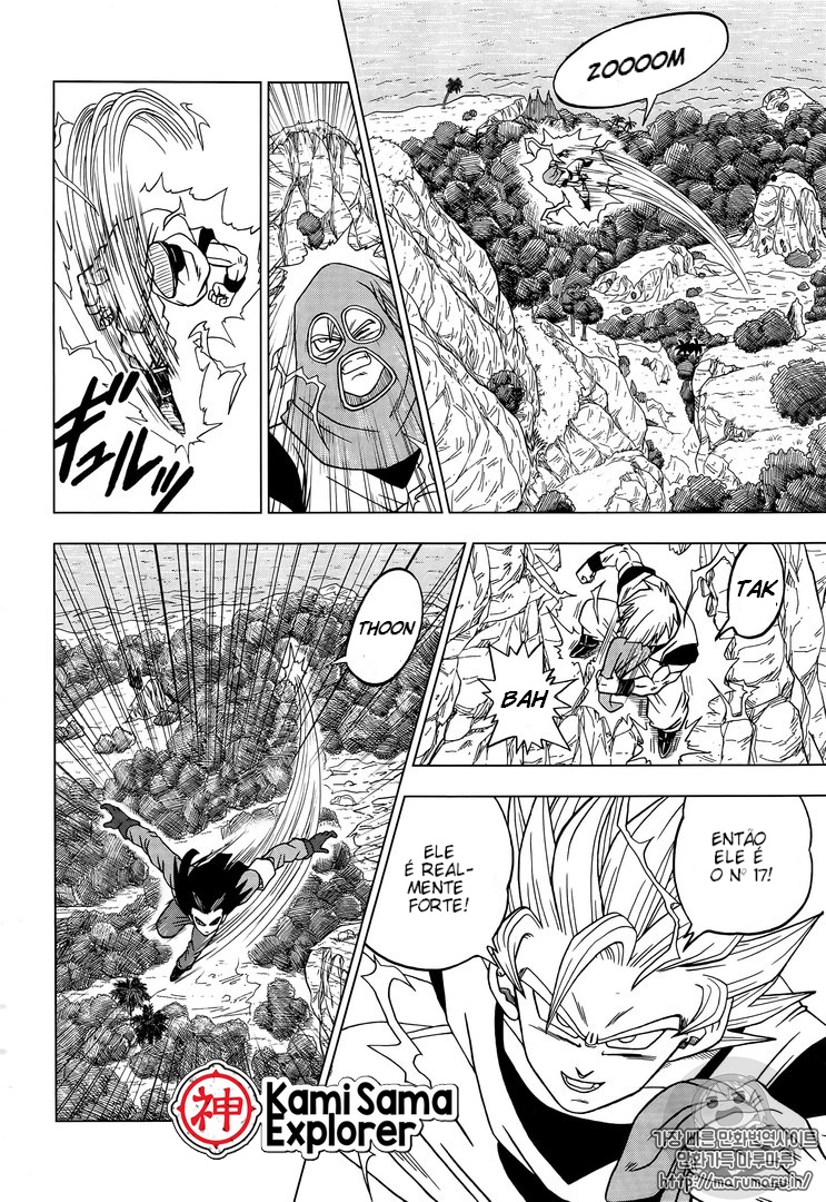 Read Dragon Ball Super (pt) Manga Online
