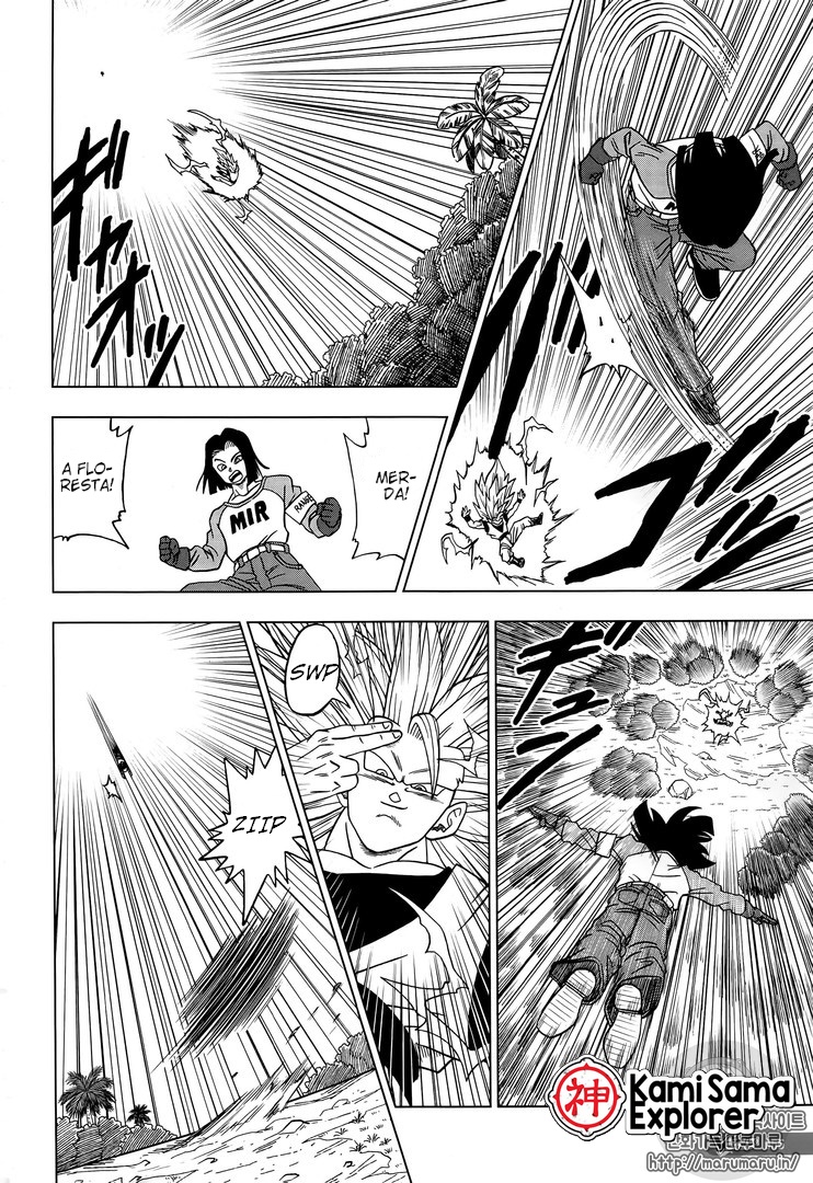 Read Dragon Ball Super (pt) Manga Online