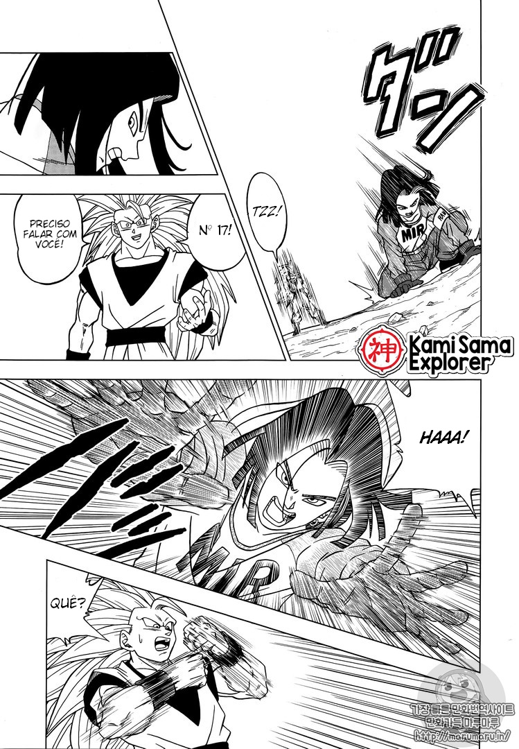Read Dragon Ball Super (pt) Manga Online