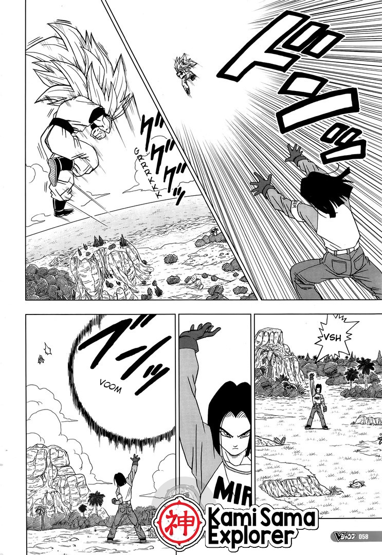 Read Dragon Ball Super (pt) Manga Online