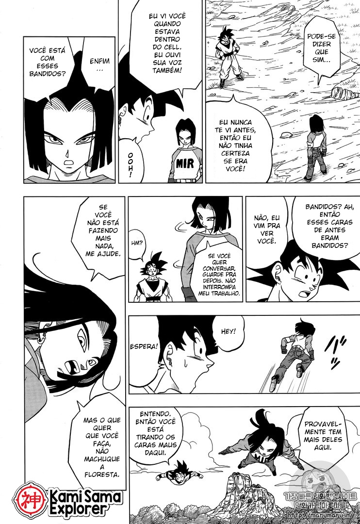Read Dragon Ball Super (pt) Manga Online