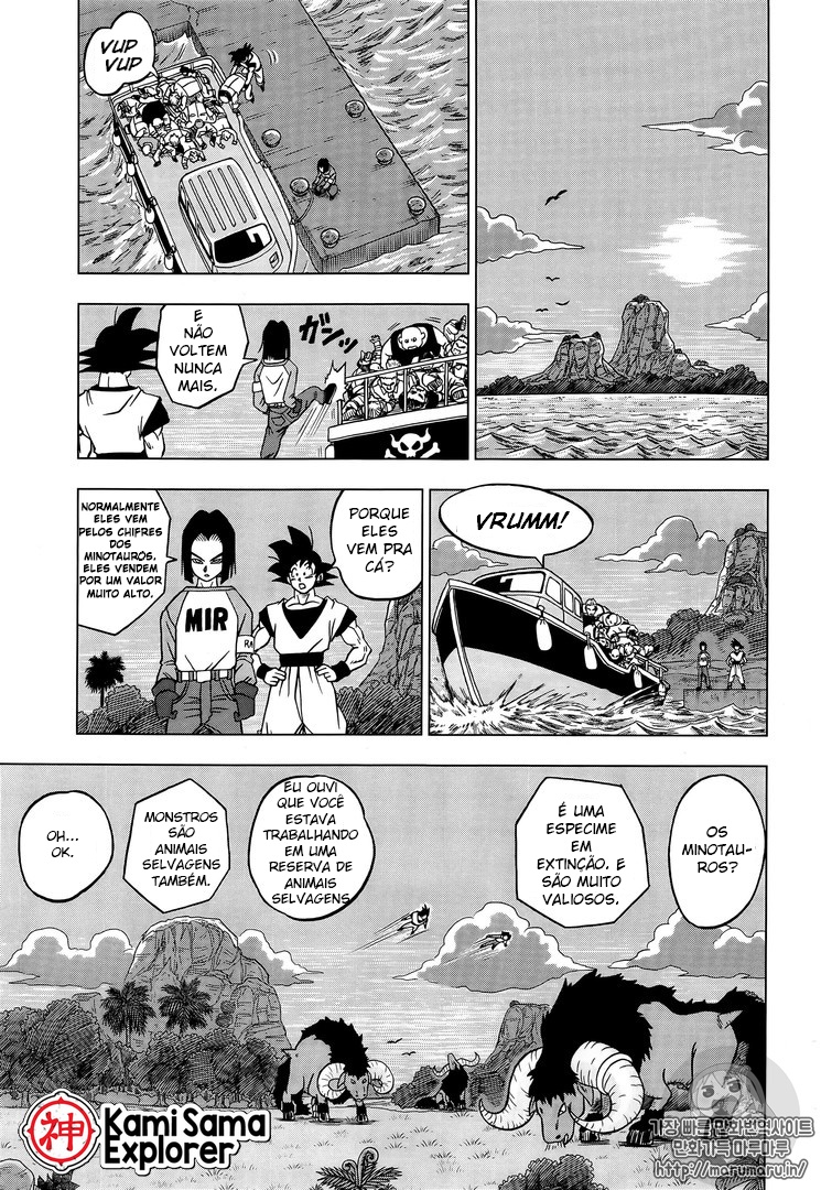 Read Dragon Ball Super (pt) Manga Online