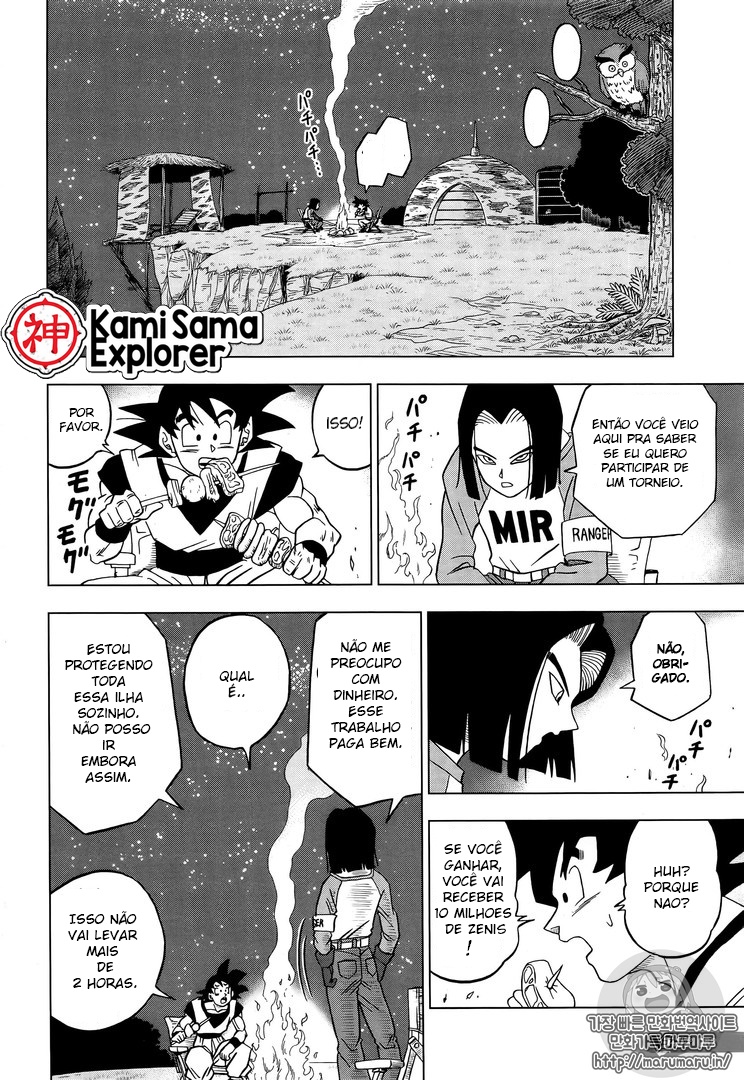 Read Dragon Ball Super (pt) Manga Online