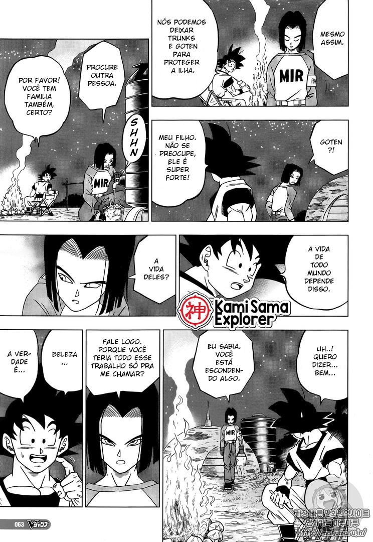 Read Dragon Ball Super (pt) Manga Online
