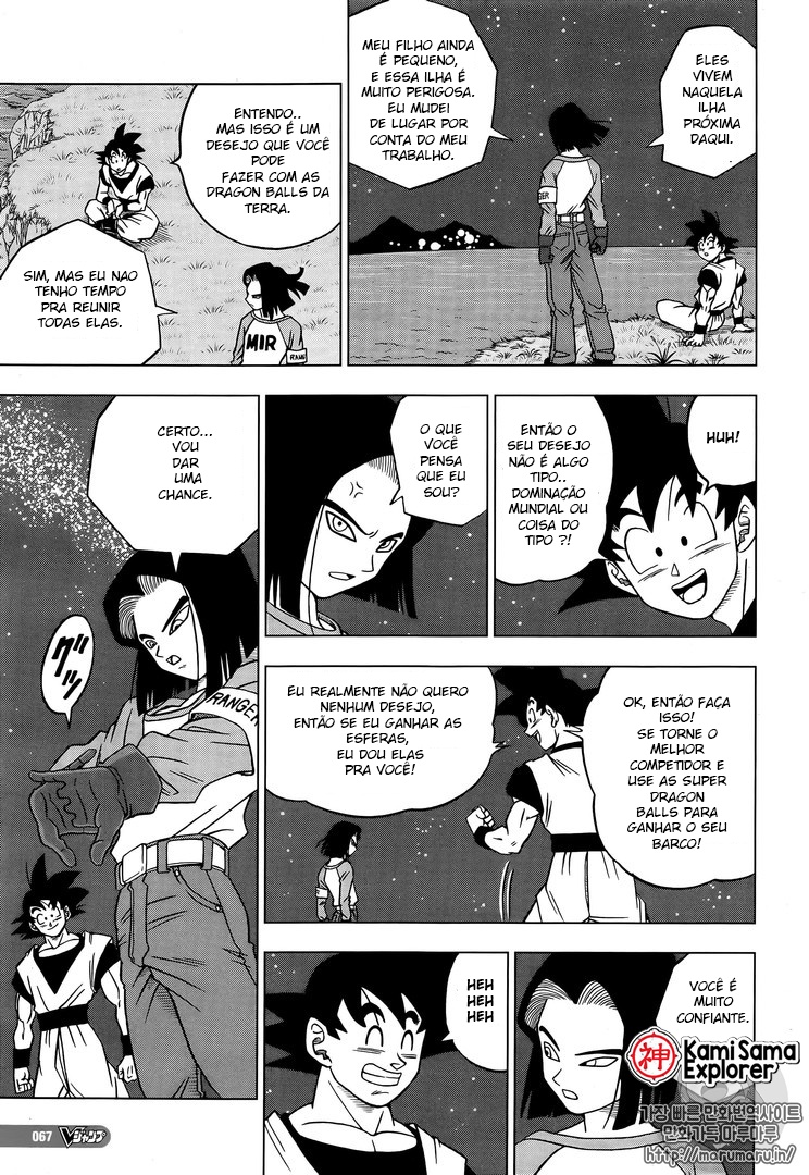 Read Dragon Ball Super (pt) Manga Online