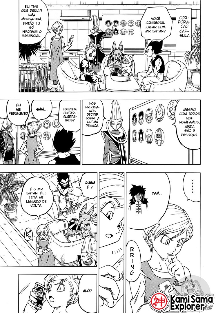 Read Dragon Ball Super (pt) Manga Online